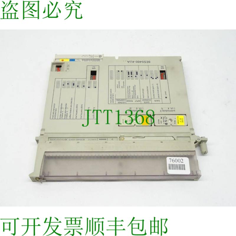 原装供应6ES5460-4UA13 Simatic S5 6ES5 460-4UA13 E:01
