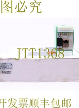 原装供应LAETUS dBOX wt10 C-IO V3 139980101