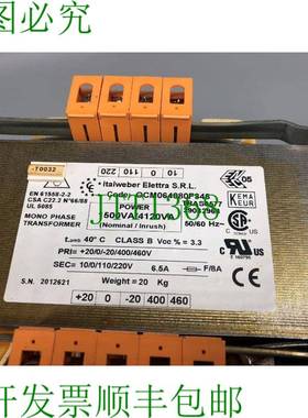 原装供应Italweber Elettra OCM064080F346 单相变压器