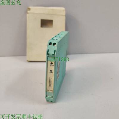 原装供应DATEXEL DAT 2045 重型 TC