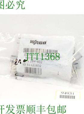 原装供应Brücker 284-402 / 吸入: 2 / 新原