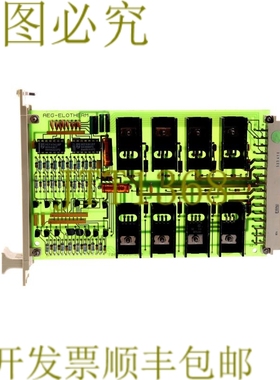 原装供应AEG ELOTHERM A15 IVW 2 IVW2 70602056A650