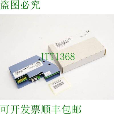 原装供应B&R 7AT324.70 Rev.G0 / 2003 模拟量输入模块 / 新原件