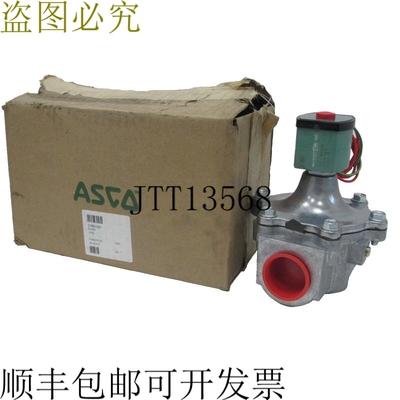 原装供应ASCO 8214G61 SHUTOFF 气门 120/60
