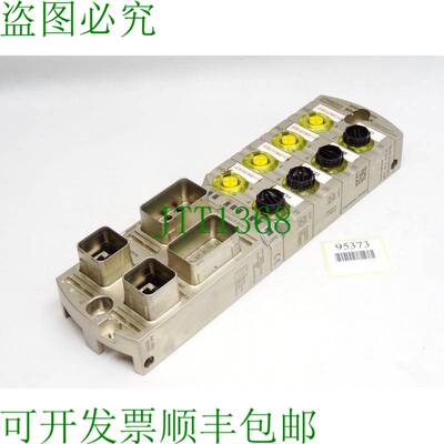 原装供应Murr Elektronik 结构型模块 55563 MVK-MPNIO F DI8/4 F