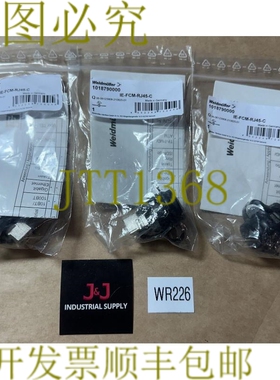 原装供应3 - Weidmuller 1018790000 IE-FCM-RJ45-C 广东话 || 补