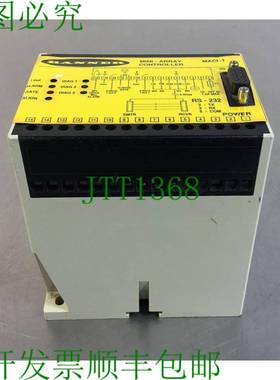 原装供应横幅工程 MACI-1 阵列扫描仪控制器 16-30VDC 6D