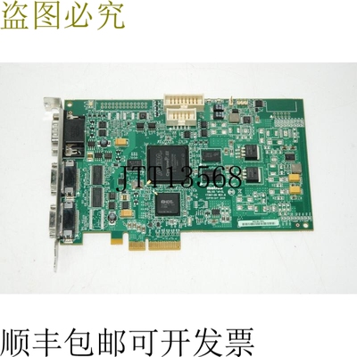 原装供应Matrox Solios eV-CL SOL2MEVCLB Y7367-00 Rev B 图像采