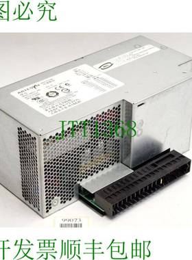 原装供应雅特生科技 7000731-0000 97P5101 700W