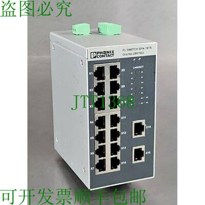 原装供应PHOENIX CONTACT FL SWITCH SFN 16TX 2891933. 3B-19