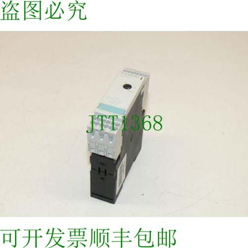原装供应盖板 3RP1574-2NQ30 盖板 3RP1 574-2NQ30