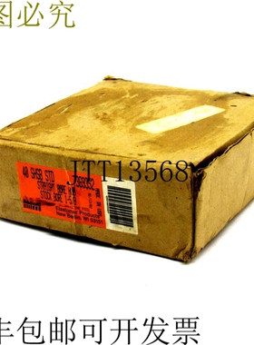 原装供应REXNORD 7369352 直孔集线器 40 SHSB STD 1-5/8