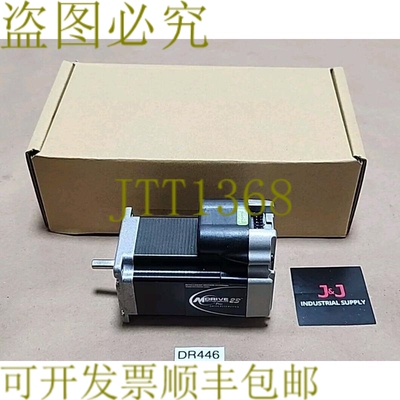 原装供应IMS MDI1PRD23C7 MDrive 23 步进电机+驱动器加运动控制+