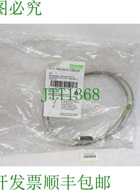 原装供应Murr Elektronik 电缆 7000-88041-2300100 /