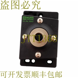 55037 原装 供应穆尔电子