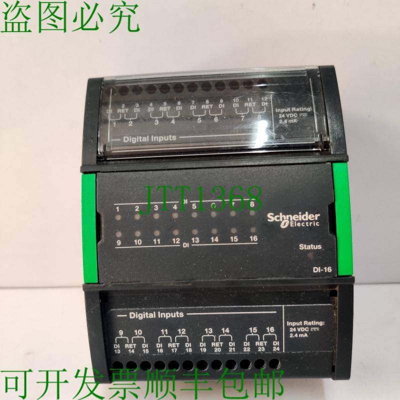 原装供应 电动 SXWDI16XX10001 SMARTX 控制器 DI-16 模