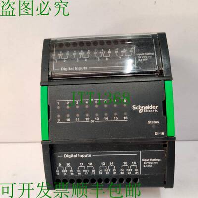 原装供应 电动 SXWDI16XX10001 SMARTX 控制器 DI-16 模