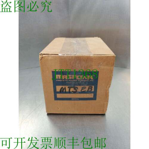 原装供应MAGPOWER 型号 MTS2B 安装支架。 5E-23