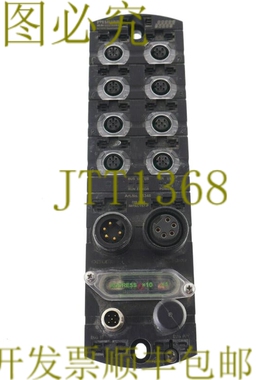 原装供应穆尔电子 55346 DI8 DO8 IMPACT67-P