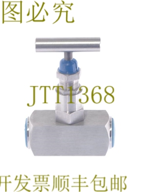 原装供应世伟洛克 ECON CONN.3/4 英寸 BSP-F CONN374BSPF DFCA！