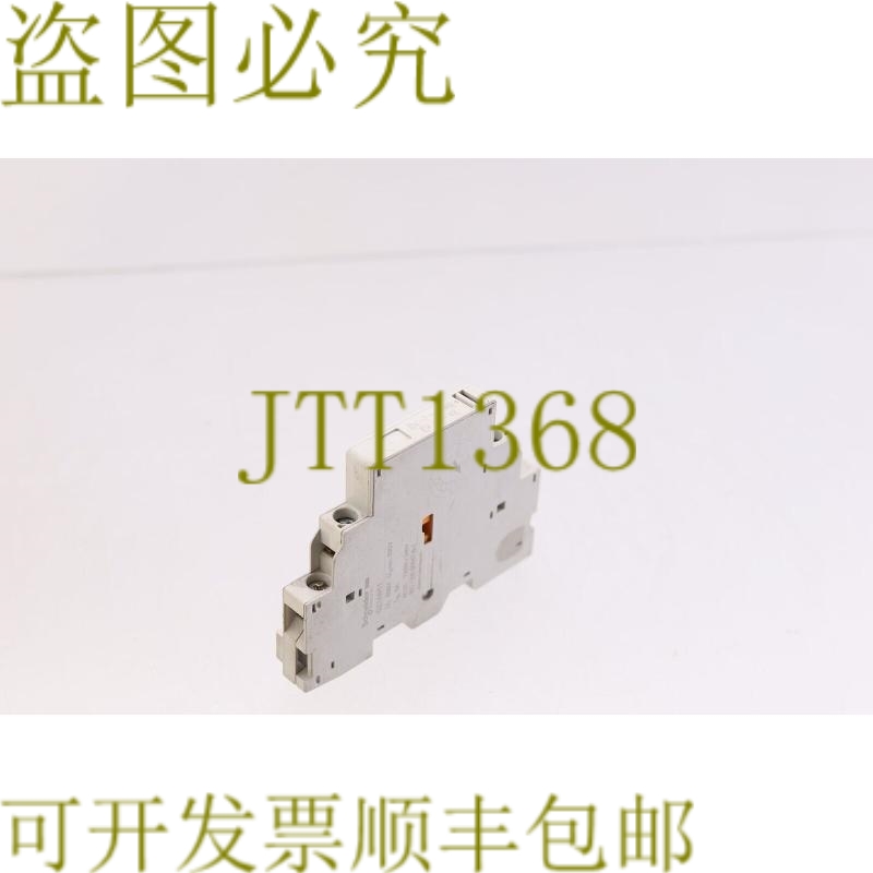 原装供应 GZ1AN11