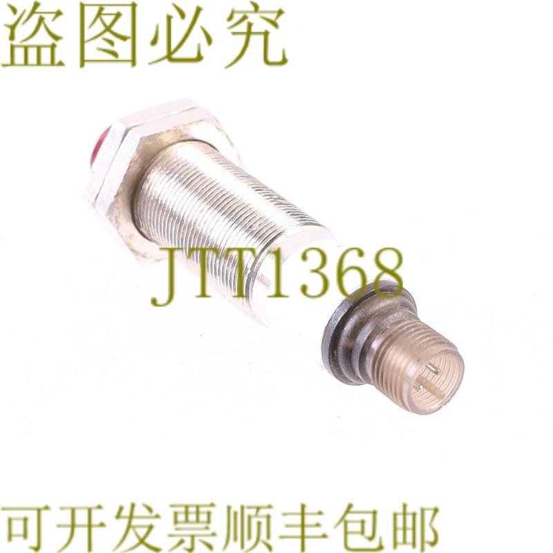 原装供应WENGLOR LD86PCV3 损坏传感器玻璃