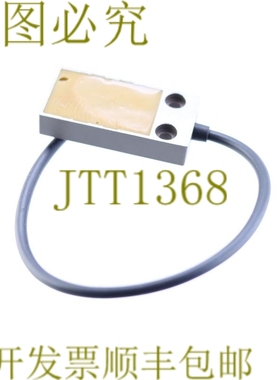 原装供应SCHONBUCH IBDT 6014 10-35VDC IBDT6014