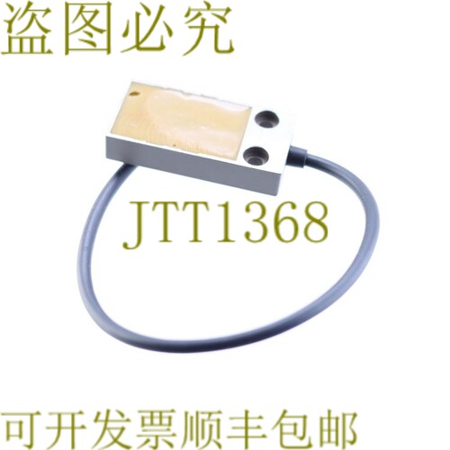 原装供应SCHONBUCH IBDT 6014 10-35VDC IBDT6014