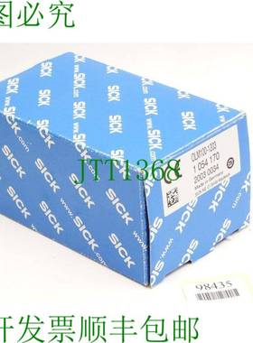 原装供应Sick OLM100-1203 1054170 线路传感器 / 新