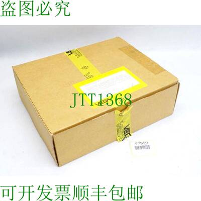 原装供应Vega Slot-EX-33TD 适用于 VEGATRENN 547V EX 1122063 /