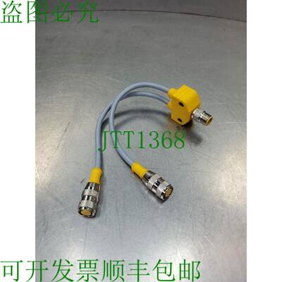 原装供应图尔克 P-7K-SC-261061-1-MSHA Y 分线电缆 5E-20