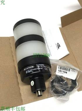 原装供应横幅 TL70GRQ LED 信号塔堆叠灯,2 色绿色和红色,12-30VD