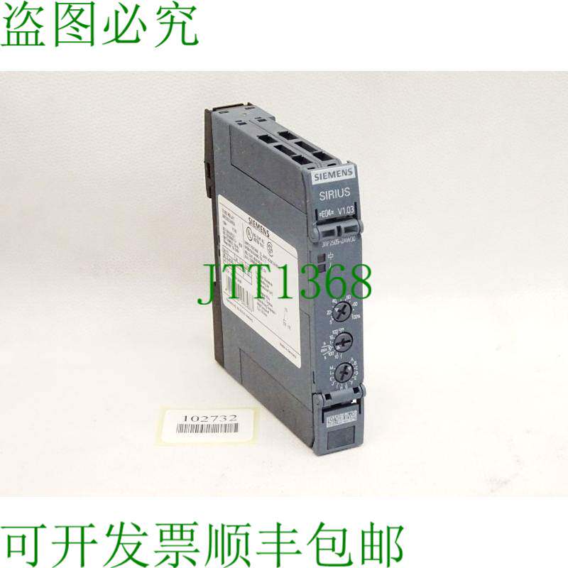 原装供应天狼星时间继电器3RP2505-2AW30
