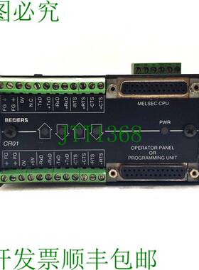 原装供应开关 CR01 短程中继器 PLC 放大器 02200A 115-230VAC