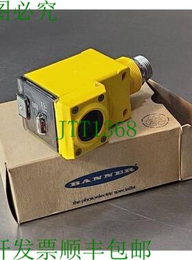 原装供应横幅 Q45BB6CV4Q 聚合光电传感器 10-30vdc。 Loc5E-21