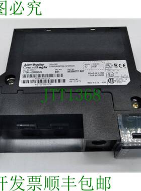 原装供应1756-DHRIO SER.C 通信接口模块缺门