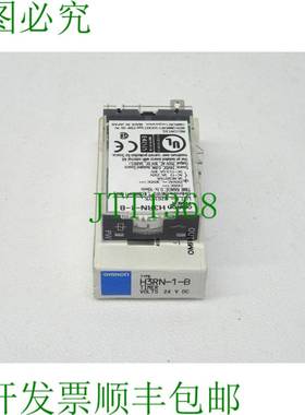 原装供应H3RN-1-B 批次编号 02616YK 新
