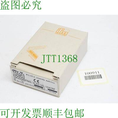 原装供应Ifm electronics IG5953 电感式传感器 IGK2008BFRKG/2LE