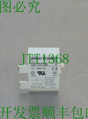 原装供应Allen-Bradley 100-FSC280 系列 A 浪涌抑制器 4D