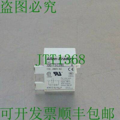 原装供应Allen-Bradley 100-FSC280 系列 A 浪涌抑制器 4D