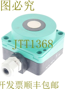 原装供应UB1000 + FP + E6 27244 08276