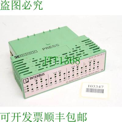 原装供应Phoenix Contact 2754325 IB ST 24 DO32/2 无端口 I/O