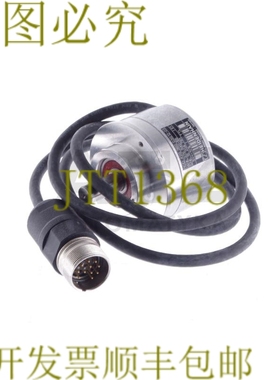 原装供应海德汉连杆 420 360 03S12-03 ROD42036003S1203 376840-