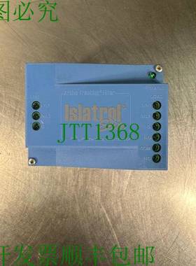 原装供应Control Concepts Islatrol Elite IE-105 120V 主动过滤
