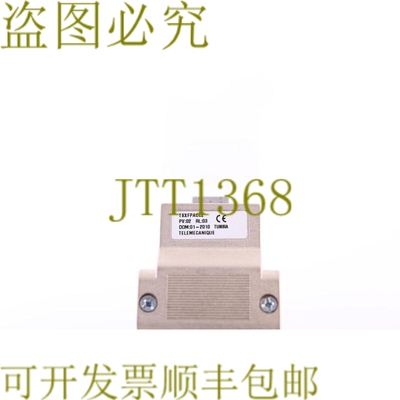 原装供应TELEMECANIQUE TSXFPACC2 银色