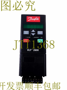 原装供应丹佛斯 VLT 2800 195N1040 VLT2815PT4B20SBR1DBF00A00