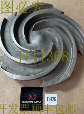 原装供应Goulds 5 Vane 叶轮 PN:B10009 1203 铸造:56381 材料:CF