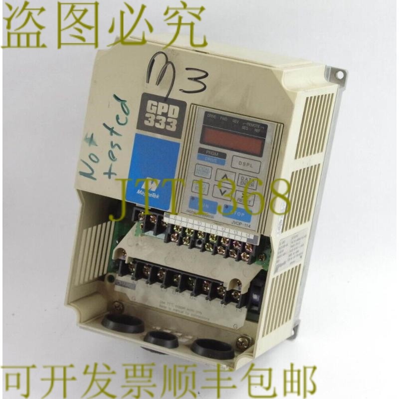 原装供应MAGNETEK GPD333 DS040 / GPD333DS040 / GPD333-DS040