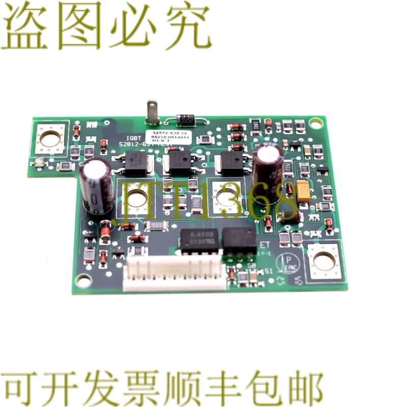 原装供应电信 52012-634-52 5201263452！ ！