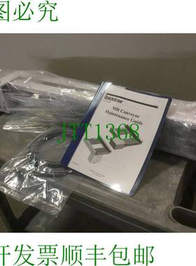 原装供应批量 2 件 Quickdraw 803085 滑辊输送机,3 英寸 x 30 英